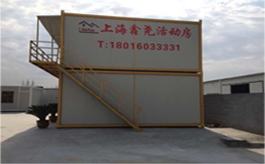鼎誠(chéng)工礦設(shè)備