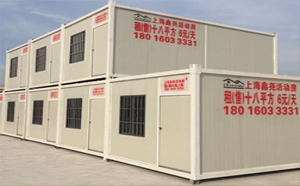 鼎誠(chéng)工礦設(shè)備